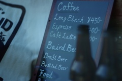 Do you want coffee or beer?