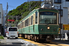 江ノ電
