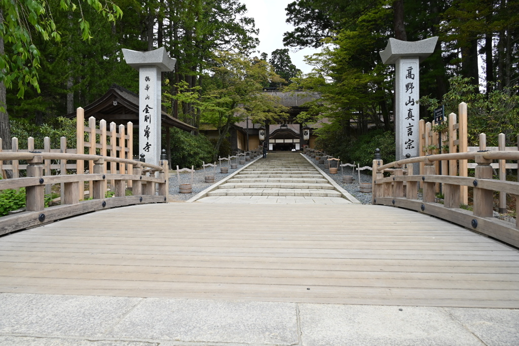 高野山金剛峰寺
