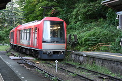 箱根登山鉄道