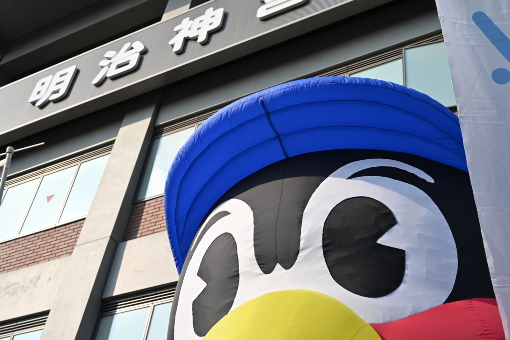 つば九郎