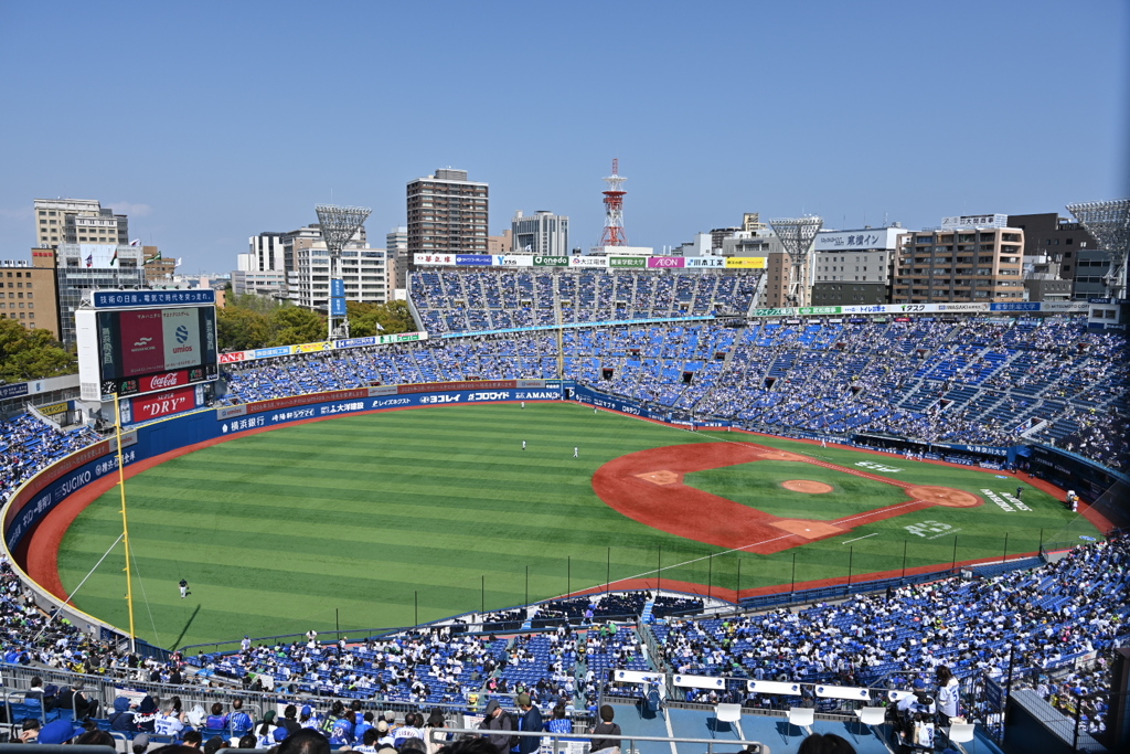 横浜スタジアム
