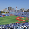 横浜スタジアム