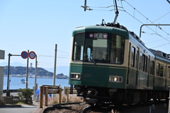 江ノ電・江ノ島