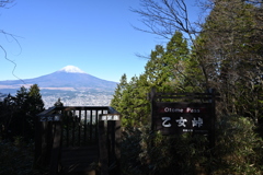 箱根、乙女峠からの富士