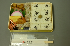 横浜、崎陽軒シュウマイ弁当