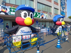 神宮