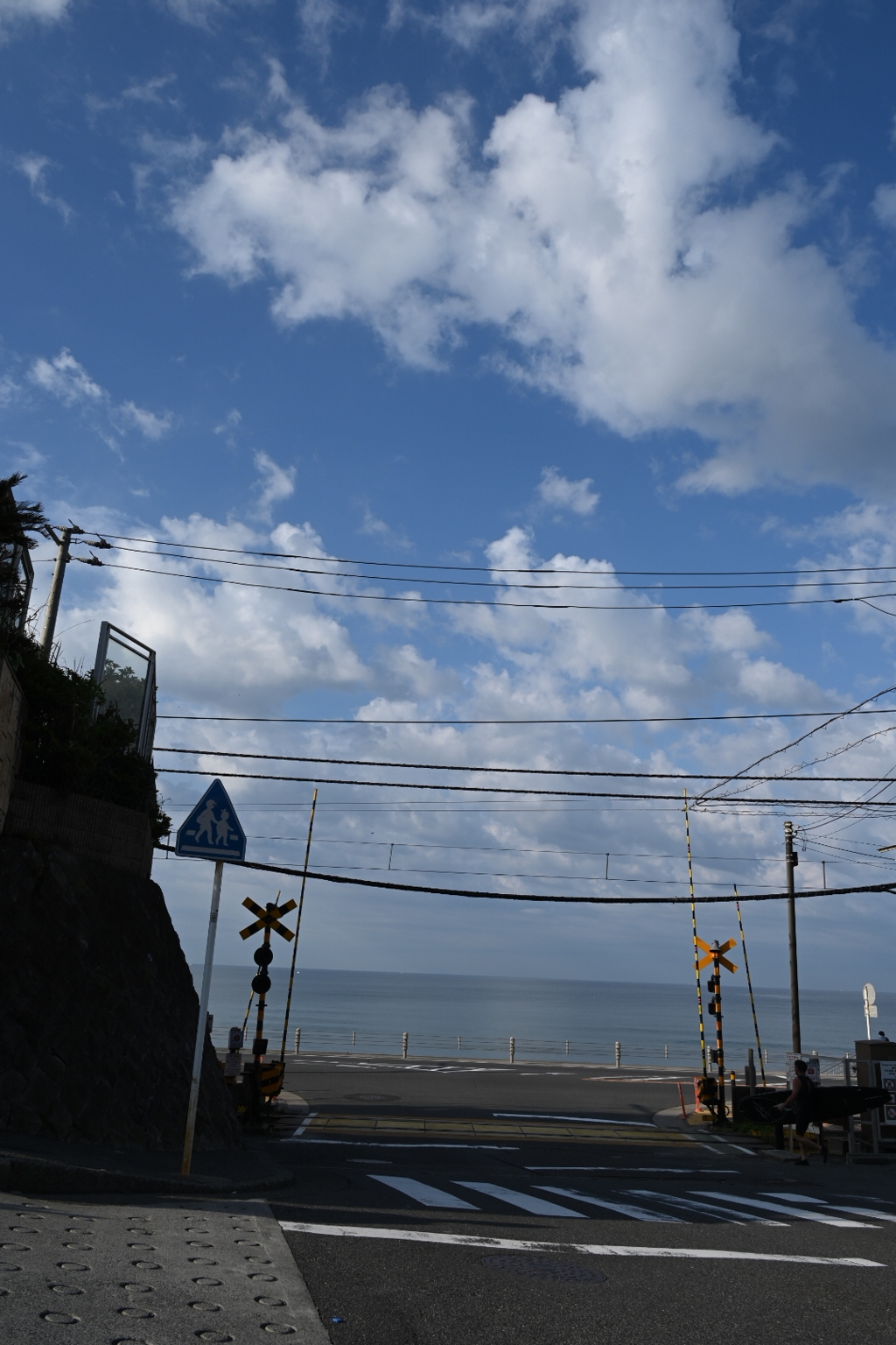 スラムダンク