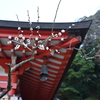 春近し、鎌倉