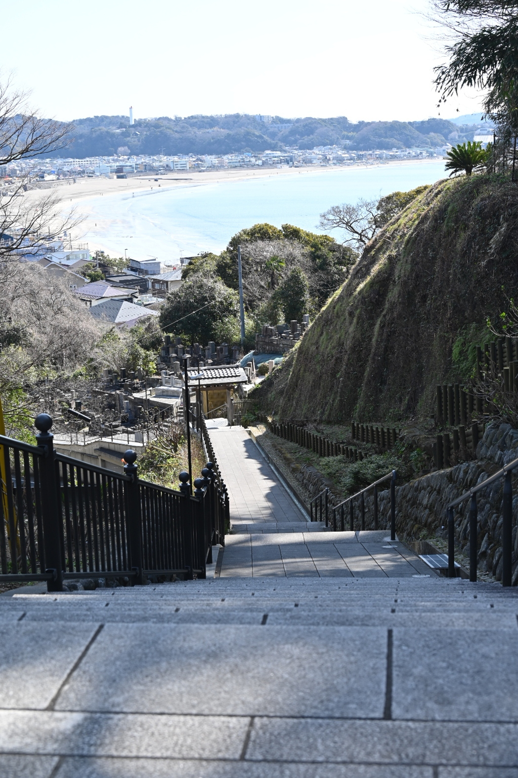 成就院