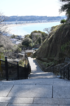成就院