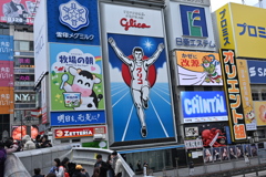 大阪シンボル