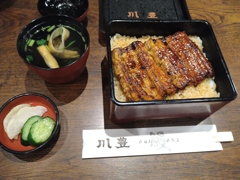 成田山、うなぎ