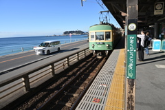 鎌倉高校前駅