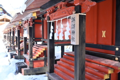 三峯神社