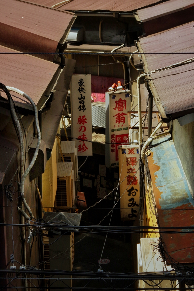 古い一角