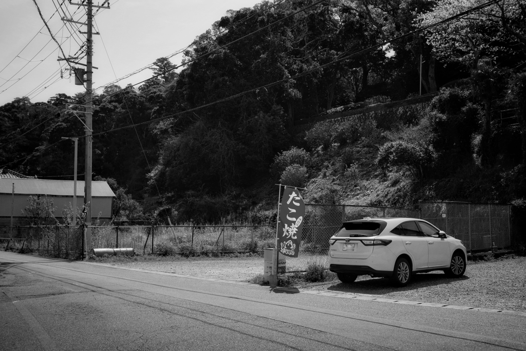 何て事ない光景