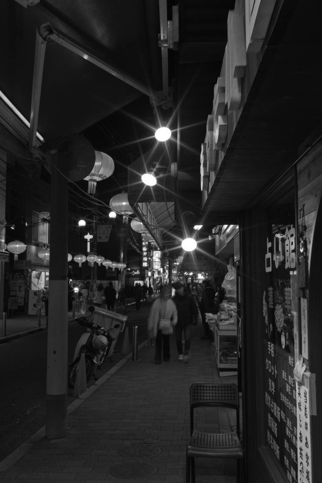 横浜中華街