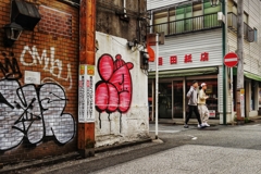 野毛呑み屋街