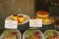 老舗喫茶店