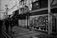 横須賀　DOBUITA st