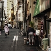 飲み屋街