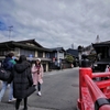 岐阜県高山市