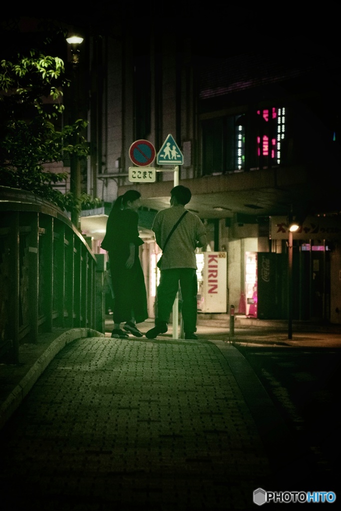 野毛の夜(カップル)