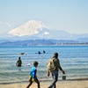 神奈川県藤沢市片瀬海岸西浜から富士山を望む