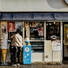江ノ島商店街