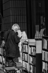 古本屋