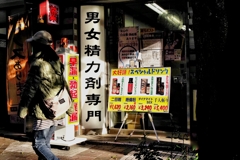 街撮りは背景が大切ですね(^-^;