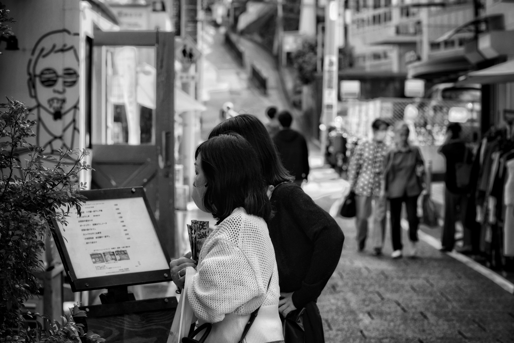急な坂