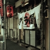 I横浜橋商店街