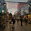 70年代迄の横浜の中心地