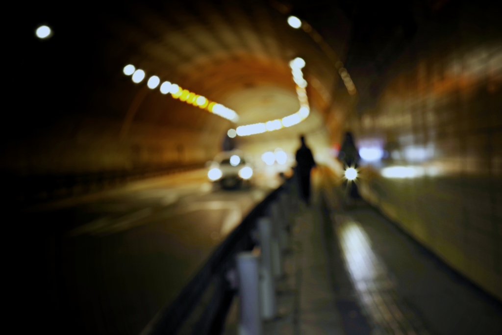 横須賀隧道