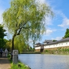 滋賀県彦根市