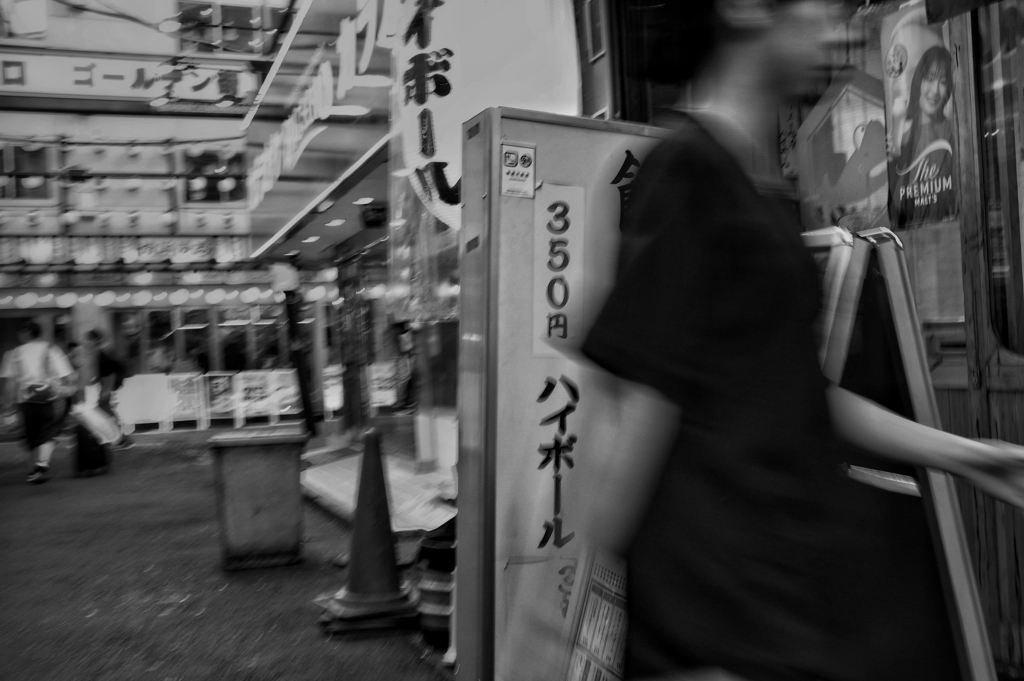 ストリートフォト