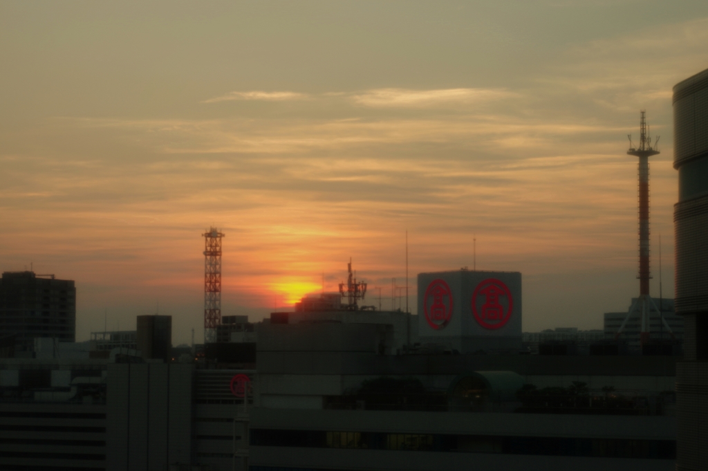 日没