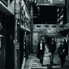 新世界(大阪市浪速区)