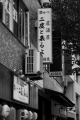 近所の人気店です