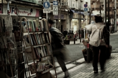 伊勢佐木町（横浜市中区）
