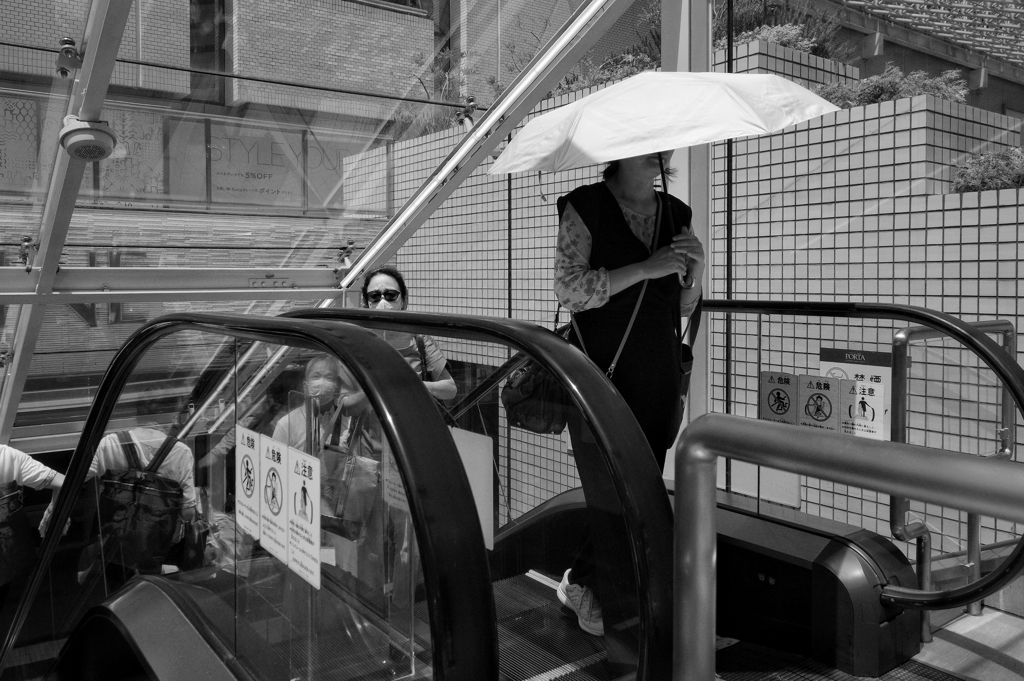 ストリート