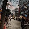 70年代迄の横浜の中心地