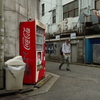 治安悪いエリアで