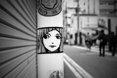 ストリートグラフィティーを利用してスナップしました