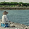 沖縄県うるま市
