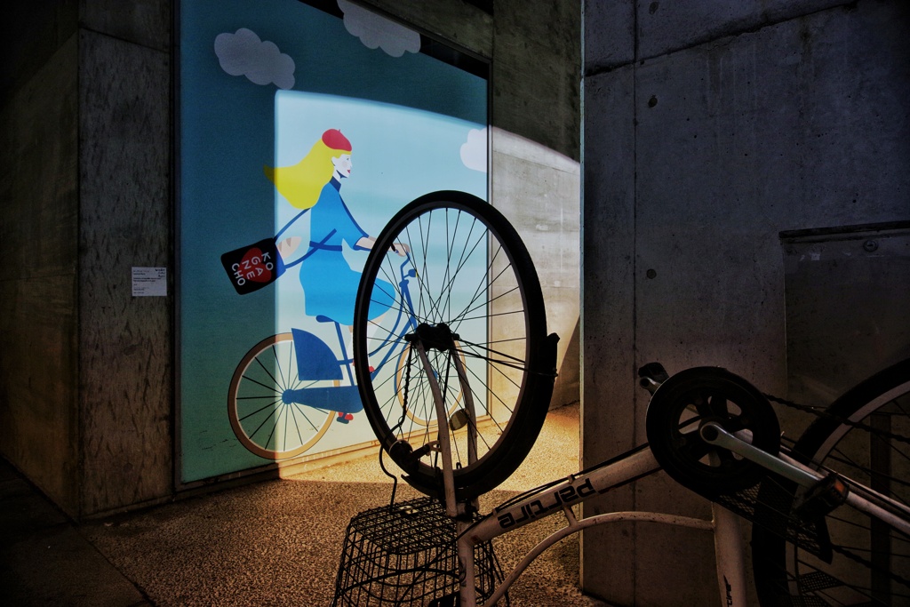 反社からアートの街へ