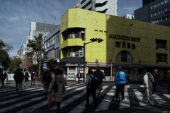 横浜伊勢佐木町