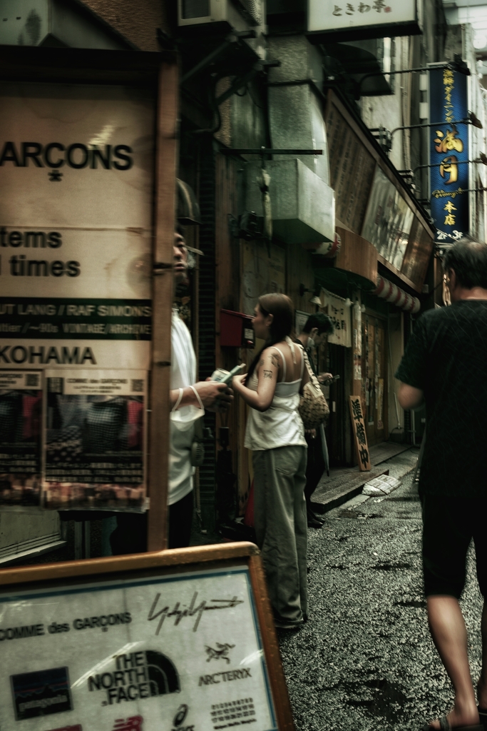 スモーキングフォト